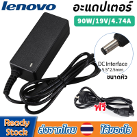 Lenovo Adapterสายชาร์จโน๊ตบุ๊คทั้งชุด19V4.74A（5.5x2.5mm）อแดปเตอร์lenovoNotebook Adapter Chargerอะแดปเตอร์ชาร์จไฟคอมพิวเตอร์ โน๊ตบุ๊คB42