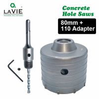 LA VIE 1 ชุด SDS PLUS 80mm Concrete Hole Saw Electric Hollow Core Drill Bit Shank 110mm Cement Stone Wall เครื่องปรับอากาศอัลลอย