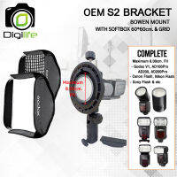 S2 Bracket ( OEM ) With Godox Softbox 60x60 cm. &amp; Grid ( Bowen Mount )  วิดีโอ รีวิว Live ถ่ายรูปติบัตร