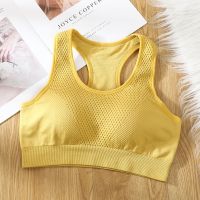 Womens Sports Bras Shockproof Ventilated Chest Pad Tube Top Camisole Yoga Gym Tops Seamless Chest Wrap Push Up Underwear