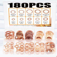 180/220/360PCS Flat Washers Sealing Ring Copper Flat Assortment Brass-plated Washers Set with Box เหมาะสำหรับสกรู-Zkeir