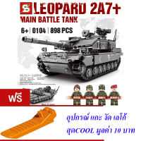 ND THAILAND ของเล่นเด็ก ตัวต่อเลโก้ รถถัง  S SY BLOCK LEOPARD2A7+ MAIN BATTLE TANK SURVIVAL WAREFARE 898 PCS NO.0104