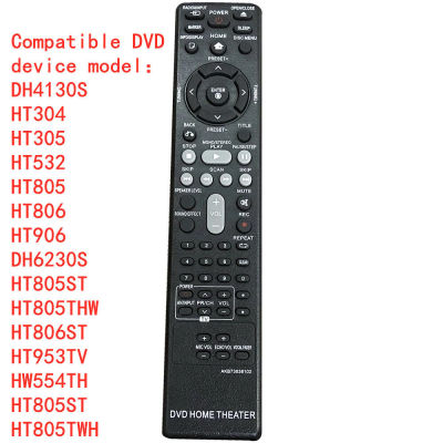 NEW remote control AKB For LG DVD HOME THEATER AKB DH4130S HT304 HT305 HT532 HT805 HT806 HT906 DH6230S HT805ST HT805THW HT806ST HT953 HW554TH HT805ST HT805TWH