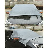 Car Window Sunshade Front File Windshield Sunshade Sun Protection Car Sun Shade Anti-uv Anti-freeze And Anti-frost