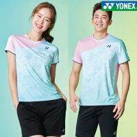 ■☫YONEX เสื้อแบดมินตันสำหรับผู้ชายผู้หญิงลายกีฬาปิงปองเสื้อแบดมินตันแขนสั้นกีฬาแห้งเร็วด้านบน