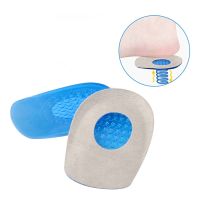 Silicone Half Insole for Men Women Feet Protectors Heel Spurs Pain Relieve Inserts Plantar Fasciitis Shock Absorption Massagers