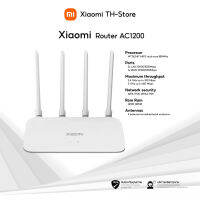 【รุ่นขายดีประจำ】ชั้นวางเราเตอร์  เร้าเตอร์อินเตอร์เน็ต ไม่ติดตั้ง Router รุ่นใหม่ล่าสุดบางเบา ขนาดเล็ก กระทัดลัด สัญญาณเสถียรสุดๆ แรงสุดๆ คล บคลุมทุกพื้นที่ ราวเตอร์wifi  เร้าเตอร์อินเตอร์เน็ต