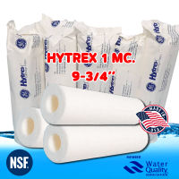 ไส้กรองน้ำ HYTREX 1 MC. ยาว 9-3/4 นิ้ว