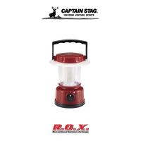 CAPTAIN STAG REGULAR LED LANTERN ตะเกียง ตะเกียงไฟฟ้า ตะเกียงแคมป์ปิ้ง