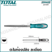 Total ตะไบท้องปลิง ละเอียด ขนาด 8 นิ้ว รุ่น THT91286 ( Half Round File - Smooth )