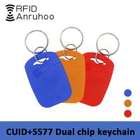 □ RFID Rewritable Label 125Khz 13.56Mhz Smart Dual Frequency Chip Card CUID Anti-Jamming Token T5577 EM4305 Clone Copy Keychain