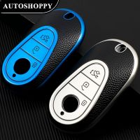 yonggax Soft Leather TPU Car Remote Key Case Cover Shell For Mercedes Benz C S Class W206 W223 S350 C260 C300 S400 S450 S500 Protector