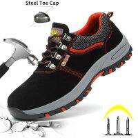 DianSen Men/Women Summer Safety Shoes Steel Toe Cap Anti-smash Work Light Breathable Sneaker Puncture-Proof Indestructible Shoes