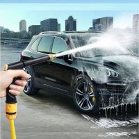 Portable High-Pressure Water Gun For Cleaning Car Wash Machine Garden Watering Hose Nozzle Sprinkler Foam Water Gun Wholesale