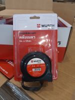 WURTH ตลับเมตรแบบพกพา รุ่นเบสิค 5 เมตร ตลับเมตรสำหรับพกพาคุณภาพสูง ของแท้จากเยอรมัน