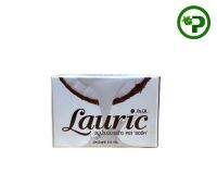 Lauric Soap 100 กรัม สบู่ลอริก สบู่น้ำนมมะพร้าวลอริค