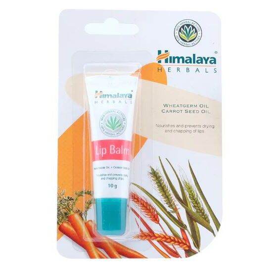 Himalaya Tube Lip Balm 10grams Lazada PH