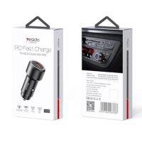 YESIDO CAR FAST CHARGER Y42