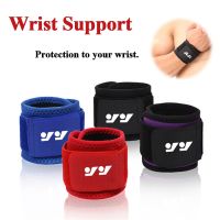 1PC Adjustable Soft Wristbands Wrist Support Bracers For Gym Sport Basketball Carpal Protector Breathable Wrap Band Strap Safety