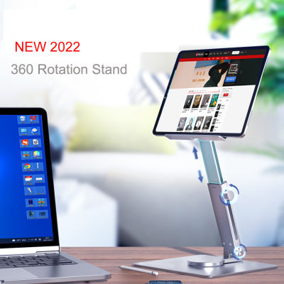 New Tablet Stand Desk Riser 360 Rotation Multi-Angle Height Adjustable Foldable Holder Dock For Xiaomi Tablet Laptop