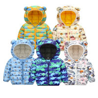 Baby Girls Hooded Down Jackets For Kids Coats Autumn Boys Cartoon Keeping Warm Outerwear Toddler Infant Casual Zipper Clothing