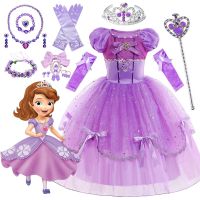 Disney Sofia Princess Dress Girls Lace Tulle Puff Sleeve Poncho Skirt Kids Halloween Cosplay Costume Carnival Party Robes 3-10Y  by Hs2023