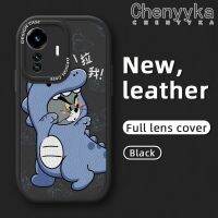 Chenyyka เคสสำหรับ Vivo Y77 5G Y77E 5G Iqoo Z6 Lite เคสลายการ์ตูนไดโนเสาร์สปอยนุ่มหนังดีไซน์ใหม่กรอบด้านหลังกล้องเคสป้องกันแบบบาง