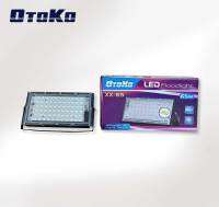 LED Floodlight 65W (สปอร์ตไลท์)