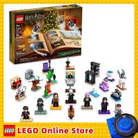 Ensemble de jouets de construction du calendrier de lavent LEGO Harry Potter, 2022, 76404 figurines, compte à rebours de Noël pour les enfants de 7 ans et plus, 334 pièces