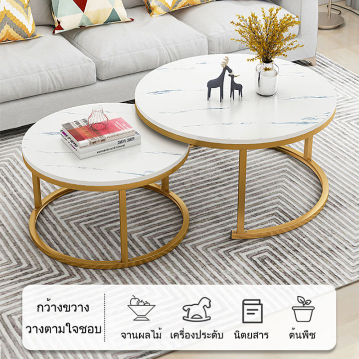 coffee-table-modern-โต๊ะกลมกลาง-โต้ะกาแฟ-โต๊ะกลางโซฟา-โต๊ะรับแขกอเนกประสงค์-ลายหินอ่อน-แข็งแรง-ผลิตจากหินอ่อน-โครงเหล็กแข็งแรง