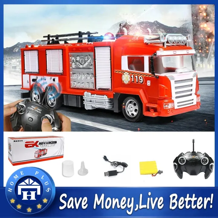 Remote Control Water Jet Fire Truck Scale Simulation Fire Truck One Key