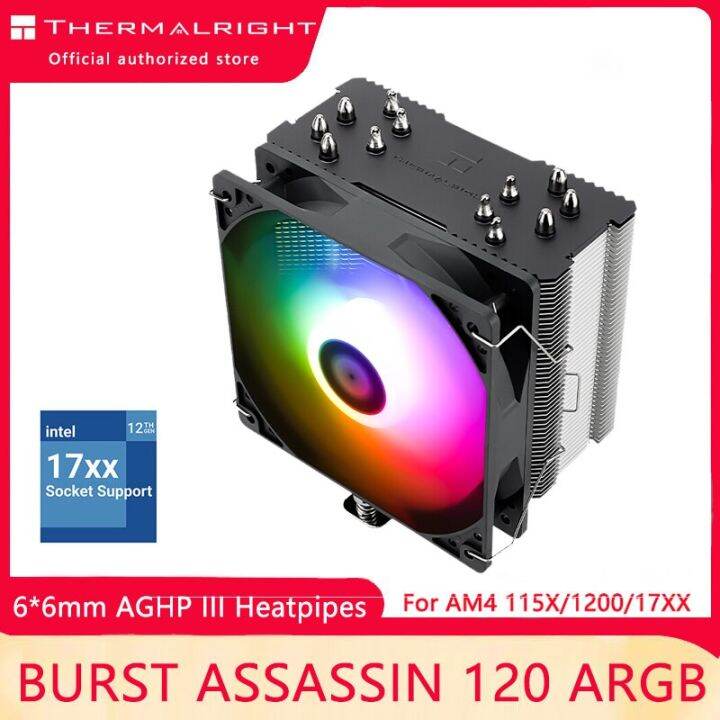 Thermalright BA120 ARGB CPU air-cooled radiator AGHP anti-gravity heat ...