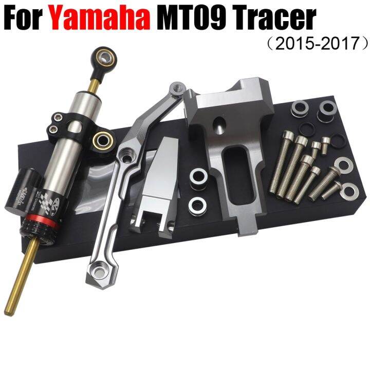 Motorcycle Stabilizer Steering Damper With Mounting Bracket Kit For