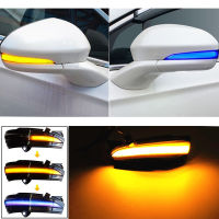 Water Blink แบบไดนามิกไหลด้านข้างกระจกไฟเลี้ยว LED สำหรับ Ford Fusion Mondeo 2013 2014 2015 2016 2017 2018 4th