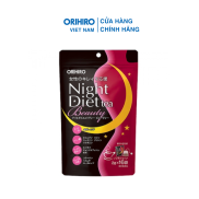 Trà Night Diet Beauty Collagen Orihiro 16 Gói Hỗ Trợ Giảm Cân Hiệu Quả