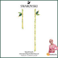 ?Swarovski?Dellium จี้ออกแบบไม่สมมาตรไม้ไผ่สีเขียวอัญมณีต่างหู S925 เงินสเตอร์ลิงต่างหูแฟชั่นสำหรับผู้หญิงของขวัญวันวาเลนไทน์ของขวัญวั