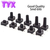 50Pcs 6x6 Smd Micro Tact Switch 0.5A 50V Push Button Switches 6x6x4.3/5/6/7/8/9/10/11/12/13/14/17mm Temperature resistant