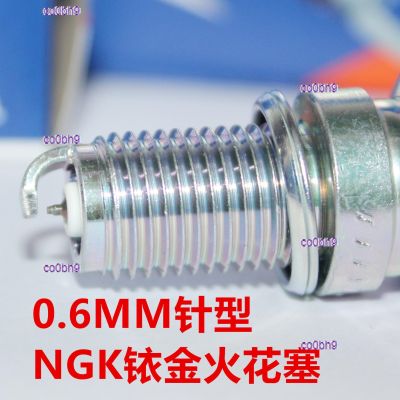 co0bh9 2023 High Quality 1pcs NGK iridium spark plugs are suitable for Yellow River Freedom HH Technician Dumbo 250
