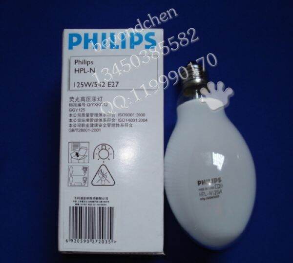 Philips fluorescent high-pressure mercury lamp HPL-N 125W/542 E27 ...