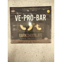 ?New Arrival? Granovibes Ve Pro Bar Chocolate ซีเรียลบาร์  กราโนไวบ์ 240 กรัม ??