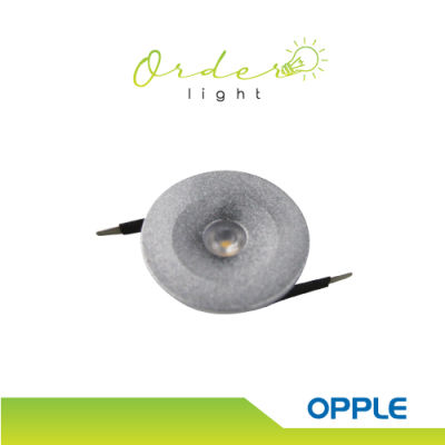 หลอดไฟ OPPLE โคม LED RF Series 2w/3000K/4000K/6500K by Order Light รับประกันจากผู้ขาย 2 ปี