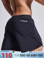 OMG popular logo played high speed dry running shorts male professional ice silk lining fitness training three minutes of pants