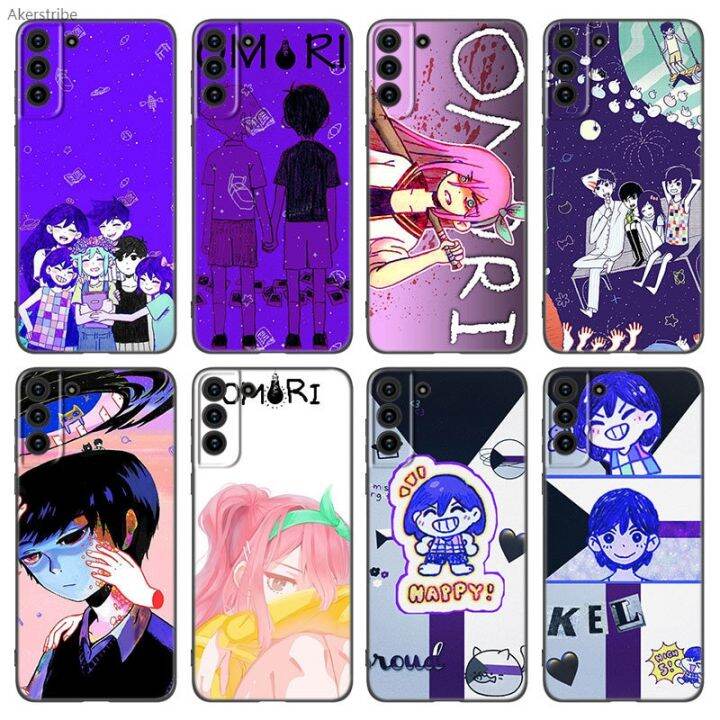 Omori Phone Case Samsung, Samsung S10 Omori Case