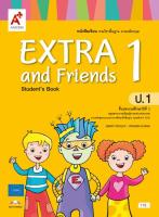 หนังสือเรียน Extra and Friends 1 ชั้น ป1 อจท.