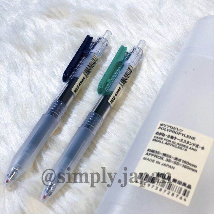 MUJI AUTHENTIC GEL PEN (KNOCK TYPE) Lazada PH