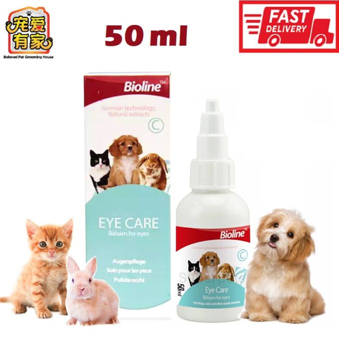 Bioline Eye Care Eye Drop For Pets 50ml | Lazada