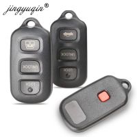 jingyuqin Remote key Shell fob 3 Button Panic for Toyota Sequoia 4-Runner 4Runner 2003-2008 Keyless Case Replacement