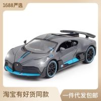 1:32 Bugatti Divo รถโลหะผสม3เปิดประตูกลับพร้อมเสียงและแสงโมเดลรถของเล่นตกแต่ง