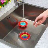 Anti-Clogging Sink Drains Bathtub Plugs Strainers Hair Filter Stopper Floor Drain Accessories