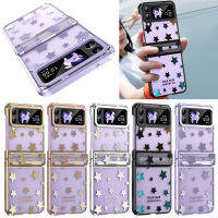 WindCase Case for Samsung Galaxy Z Flip 3 / Z Flip 4 5G Hard PC Transparent Stars Plating Cover with Hinge Protection